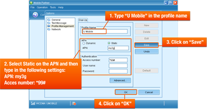 U Mobile Modem Setup